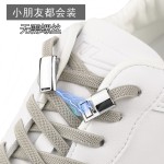 扁形免绑免系弹力松紧懒人鞋带磁性磁力鞋扣鞋配件