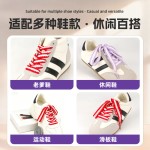 跨境供应15mm板鞋鞋带2026新款净色男女生德训鞋彩色扁平鞋带 (2PCS)