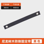 跨境多色防风树木固定带索环飓风鸡眼扣防倒带树拉直系带现货