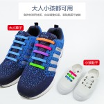 速卖通抖音热卖爆款硅胶鞋带创意免系免绑弹性工字懒人鞋带成人款
