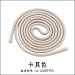 1.35米厂家多色卫衣帽绳裤腰抽绳配浸胶绳头圆绳鞋带涤纶5mm现货