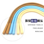 1.35米厂家多色卫衣帽绳裤腰抽绳配浸胶绳头圆绳鞋带涤纶5mm现货