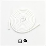 1.35米厂家多色卫衣帽绳裤腰抽绳配浸胶绳头圆绳鞋带涤纶5mm现货
