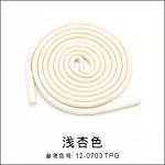 1.35米厂家多色卫衣帽绳裤腰抽绳配浸胶绳头圆绳鞋带涤纶5mm现货