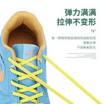 成人儿童半圆扁平弹力松紧懒人鞋带金属胶囊鞋扣