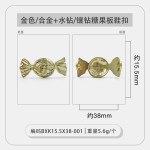 小白鞋鞋面适配帆布鞋装饰金属鞋扣 珍珠带钻鞋带扣鞋花DIY板鞋扣