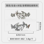 小白鞋鞋面适配帆布鞋装饰金属鞋扣 珍珠带钻鞋带扣鞋花DIY板鞋扣