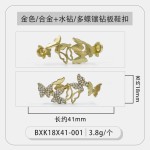 小白鞋鞋面适配帆布鞋装饰金属鞋扣 珍珠带钻鞋带扣鞋花DIY板鞋扣