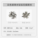 厂家直销小钻鞋扣女鞋饰品金属挂件包包配饰五金花水钻款蝴蝶闪亮