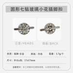 厂家直销小钻鞋扣女鞋饰品金属挂件包包配饰五金花水钻款蝴蝶闪亮
