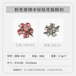 厂家直销小钻鞋扣女鞋饰品金属挂件包包配饰五金花水钻款蝴蝶闪亮