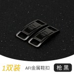 鞋适配AJ1AF1鞋扣GD小雏菊鞋带扣空军一号鞋花徽章球鞋金属装饰扣