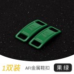 鞋适配AJ1AF1鞋扣GD小雏菊鞋带扣空军一号鞋花徽章球鞋金属装饰扣