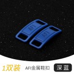 鞋适配AJ1AF1鞋扣GD小雏菊鞋带扣空军一号鞋花徽章球鞋金属装饰扣