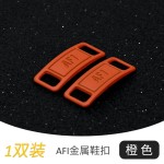 鞋适配AJ1AF1鞋扣GD小雏菊鞋带扣空军一号鞋花徽章球鞋金属装饰扣