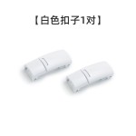 金属磁力懒人鞋带扣免系免绑鞋扣鞋材配件弹性弹力鞋饰品免系鞋扣