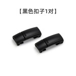 金属磁力懒人鞋带扣免系免绑鞋扣鞋材配件弹性弹力鞋饰品免系鞋扣