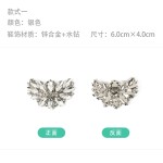跨境鞋配件金属鞋扣装饰品水晶鞋配件新娘鞋鞋花可拆卸高跟鞋配饰 (1PCS)