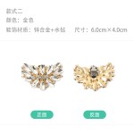 跨境鞋配件金属鞋扣装饰品水晶鞋配件新娘鞋鞋花可拆卸高跟鞋配饰 (1PCS)