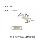 超低价锌合金AF1鞋带鞋花diy鞋带扣小白鞋镶钻标牌logo片板装饰扣
