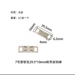 超低价锌合金AF1鞋带鞋花diy鞋带扣小白鞋镶钻标牌logo片板装饰扣
