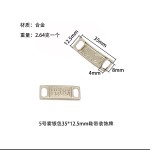 超低价锌合金AF1鞋带鞋花diy鞋带扣小白鞋镶钻标牌logo片板装饰扣