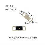 超低价锌合金AF1鞋带鞋花diy鞋带扣小白鞋镶钻标牌logo片板装饰扣