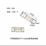 超低价锌合金AF1鞋带鞋花diy鞋带扣小白鞋镶钻标牌logo片板装饰扣