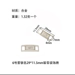 超低价锌合金AF1鞋带鞋花diy鞋带扣小白鞋镶钻标牌logo片板装饰扣