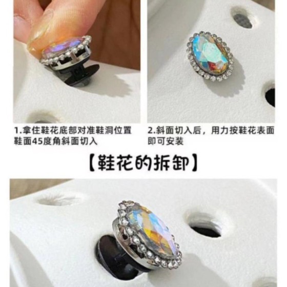 2025新款洞洞鞋配件扣鞋花DIY金属珍珠链条鞋扣