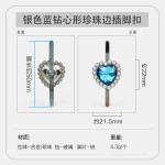 童鞋装饰品鞋扣心形珍珠边水钻边插脚扣鞋饰diy饰品配件时尚鞋花