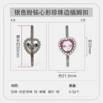 童鞋装饰品鞋扣心形珍珠边水钻边插脚扣鞋饰diy饰品配件时尚鞋花
