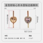 童鞋装饰品鞋扣心形珍珠边水钻边插脚扣鞋饰diy饰品配件时尚鞋花