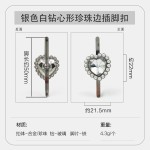 童鞋装饰品鞋扣心形珍珠边水钻边插脚扣鞋饰diy饰品配件时尚鞋花