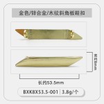 金属鞋带装饰扣光面几何图案简单线条款板鞋扣小白鞋潮鞋饰品配件