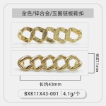 金属鞋带装饰扣光面几何图案简单线条款板鞋扣小白鞋潮鞋饰品配件
