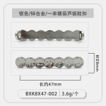 金属鞋带装饰扣光面几何图案简单线条款板鞋扣小白鞋潮鞋饰品配件