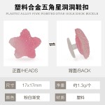 一体式洞洞鞋配件DIY镶钻小五角星女鞋配饰星星花园鞋装饰合金扣