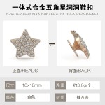 一体式洞洞鞋配件DIY镶钻小五角星女鞋配饰星星花园鞋装饰合金扣