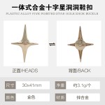 一体式洞洞鞋配件DIY镶钻小五角星女鞋配饰星星花园鞋装饰合金扣