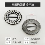 厂家直销衣角扣镶钻日字扣皮带扣鞋子装饰金属鞋扣卡扣搭扣大中小