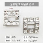 厂家直销衣角扣镶钻日字扣皮带扣鞋子装饰金属鞋扣卡扣搭扣大中小