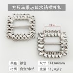 厂家直销衣角扣镶钻日字扣皮带扣鞋子装饰金属鞋扣卡扣搭扣大中小
