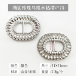 厂家直销衣角扣镶钻日字扣皮带扣鞋子装饰金属鞋扣卡扣搭扣大中小