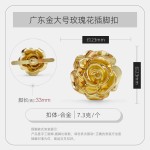 金属鞋扣金色系装饰花瓣鞋花配饰鞋靴饰扣乐福鞋女饰品插脚扣配件