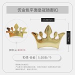 金属鞋扣金色系装饰花瓣鞋花配饰鞋靴饰扣乐福鞋女饰品插脚扣配件