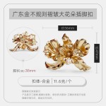 金属鞋扣金色系装饰花瓣鞋花配饰鞋靴饰扣乐福鞋女饰品插脚扣配件