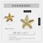 金属鞋扣金色系装饰花瓣鞋花配饰鞋靴饰扣乐福鞋女饰品插脚扣配件