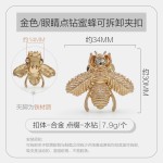 新款高级时尚拖鞋扣镶钻珍珠蜜蜂系列装饰鞋花可拆卸人字拖装饰扣