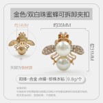 新款高级时尚拖鞋扣镶钻珍珠蜜蜂系列装饰鞋花可拆卸人字拖装饰扣